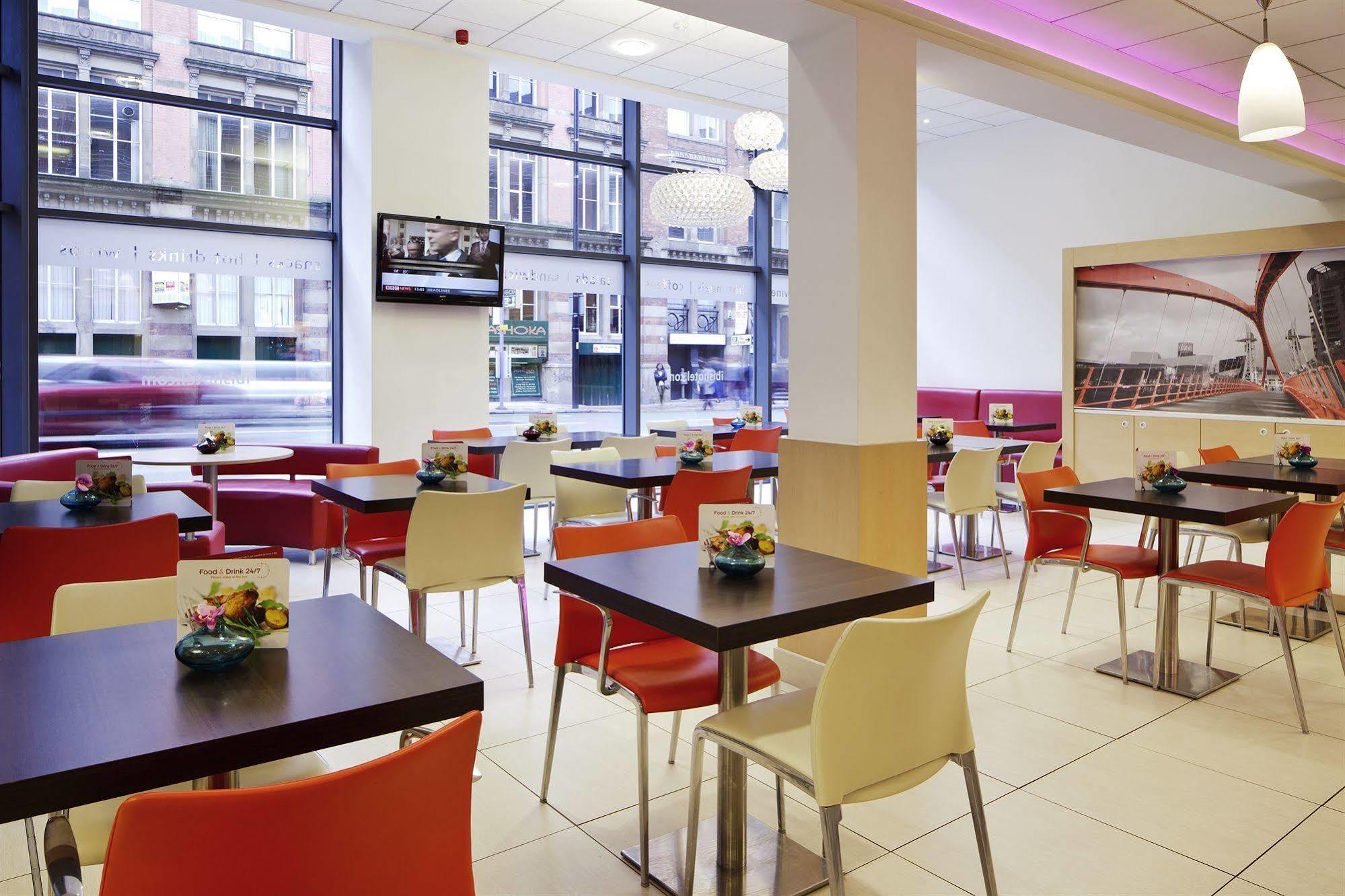 Ibis Centre 96 Portland Street Hotel